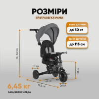 Велосипед MT 1036 black