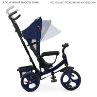 Велосипед M 3113-11L  (закінчується)