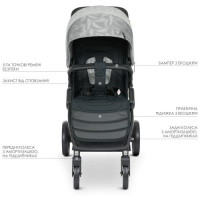 Коляска дитяча ME 1053B DYNAMIC PRO Special Light Gray